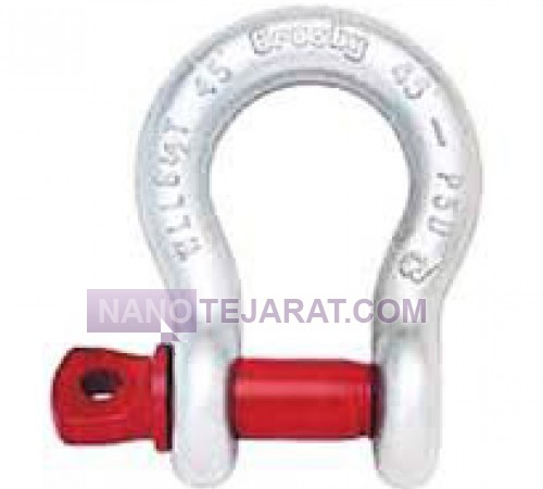 shackle